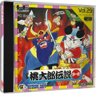 ROM Momotarou Densetsu Turbo